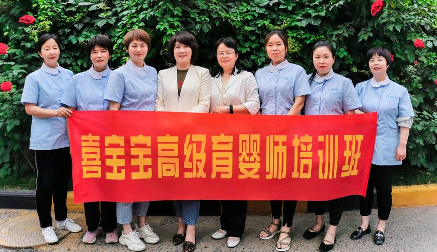 母嬰家政公司起名注冊匯總_私人家政合同協議書素材)